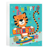 Birthday Greeting Card - Kids - Skateboarding Tiger